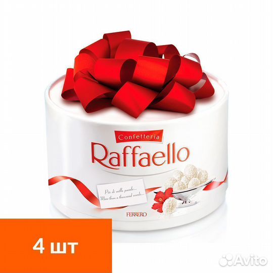 Опт - конфеты Рафаэлло Raffaello Торт (4 шт)