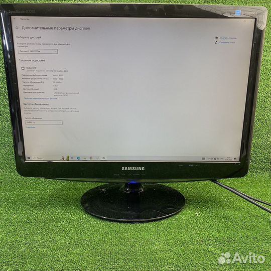 Монитор Samsung b2230