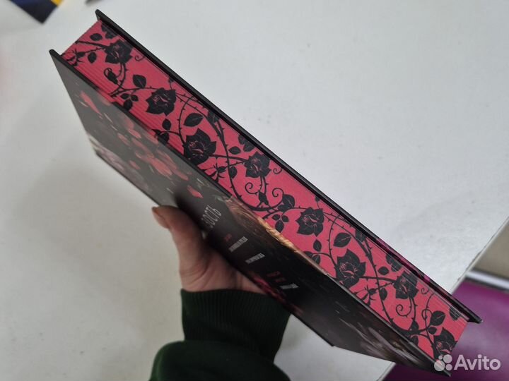 Близость Лакки Старр Стил