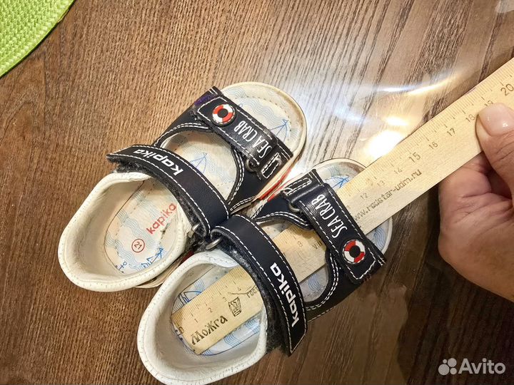 Босоножки для мальчика