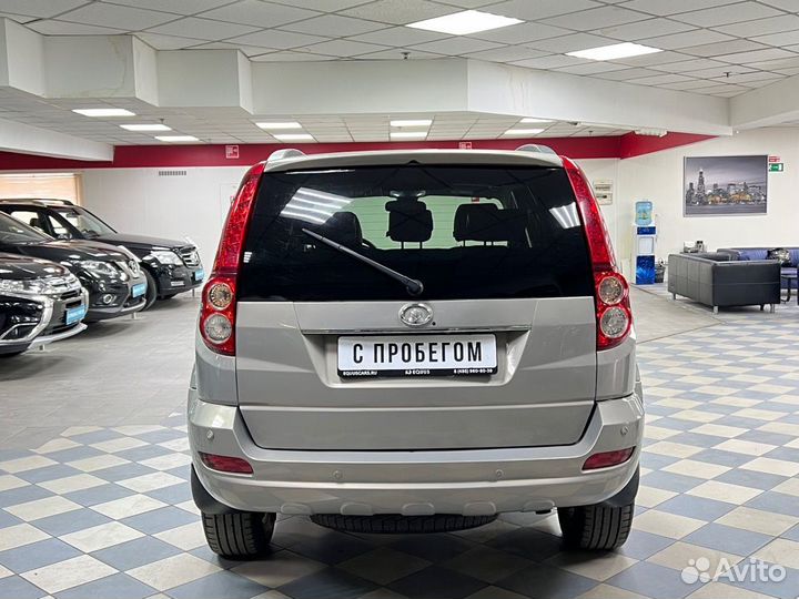 Great Wall Hover H5 2.4 МТ, 2014, 171 546 км