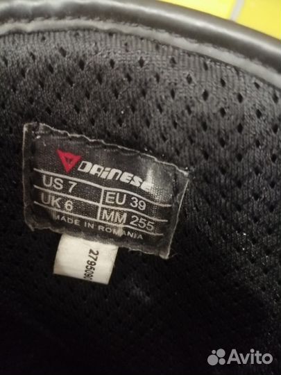 Мотоботы dainese ST avant race lady