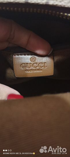 Женская сумка рюкзак