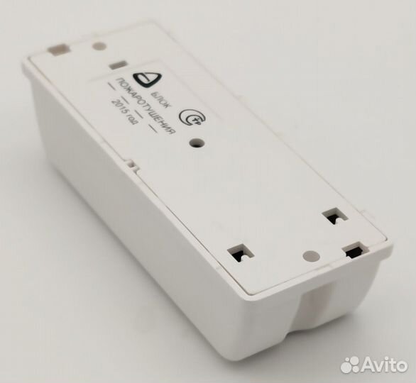 Блок пожаротушения Пирит бпт