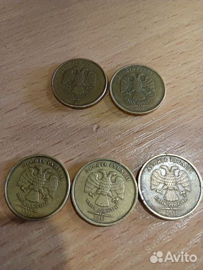 Продам монеты