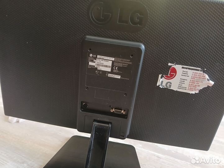 Монитор lg flatron e2042CA