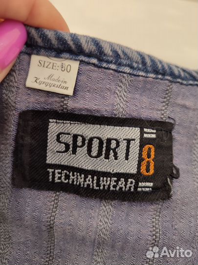 Жилет-разгрузка мужская 52-54