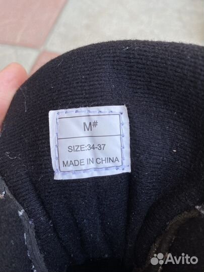 Детские ролики и защита