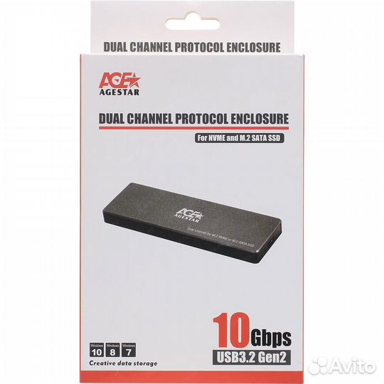 Внешний корпус AgeStar SSD M2 алюминий черный