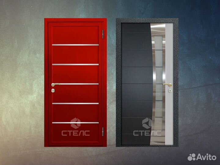 Входная дверь