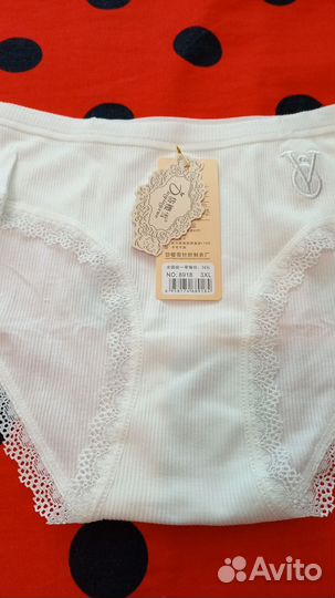 Женское нижнее белье