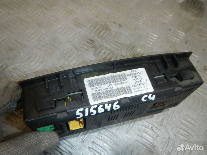 Блок управления климатической установкой, Citroen