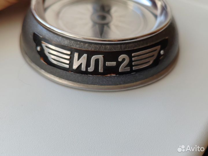 Пепельница ил-2 СССР