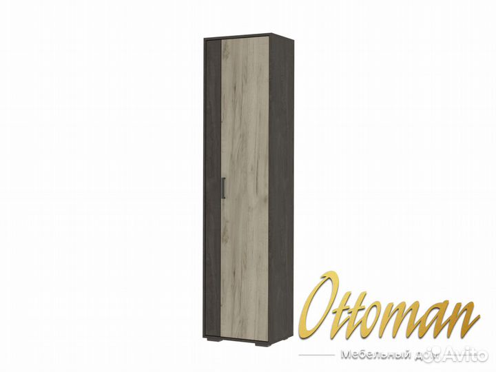 Шкаф пенал Эдинбург