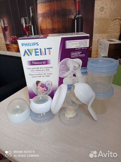 Молокоотсос avent ручной