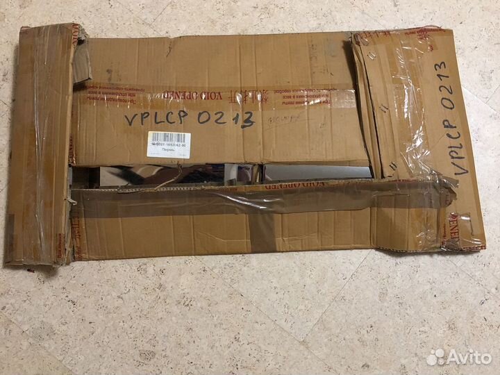 Land Rover Discovery Sport Накладка