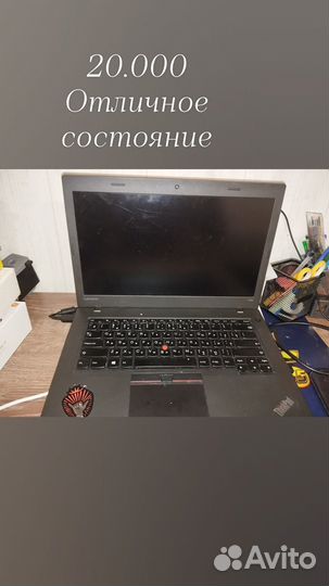 Lenovo ThinkPad L460