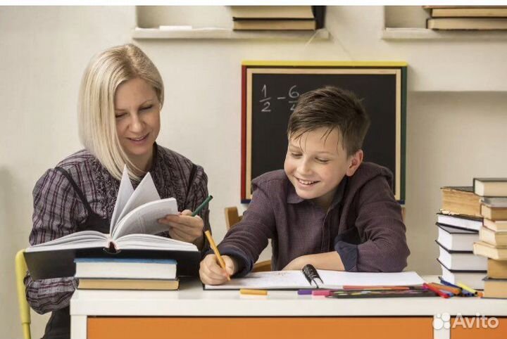 Репетитор начальных классов