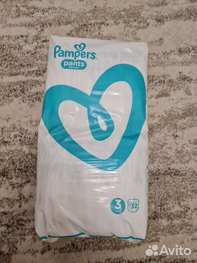 Подгузники трусики 3