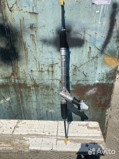 Рулевая рейка