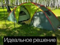 Аренда туристической палатки