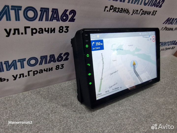 Магнитола Android Ford Fusion 4/64 GB