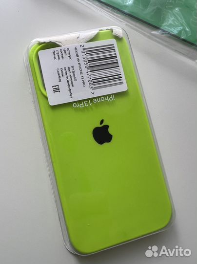 Чехол на iPhone 13 pro новый ярко зеленый