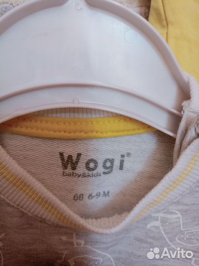 Костюм детский