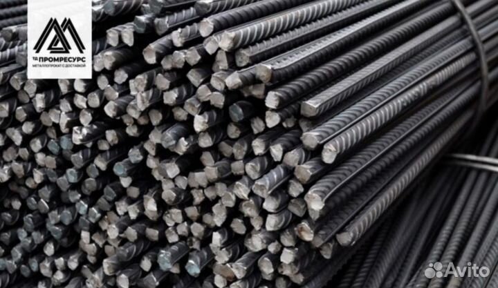 Арматура оптом