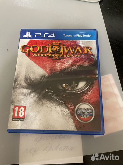 Игра God of war. PS4