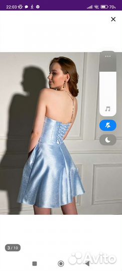 Вечернее платье