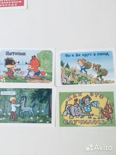 Карманные календарики СССР детские мультфильмы