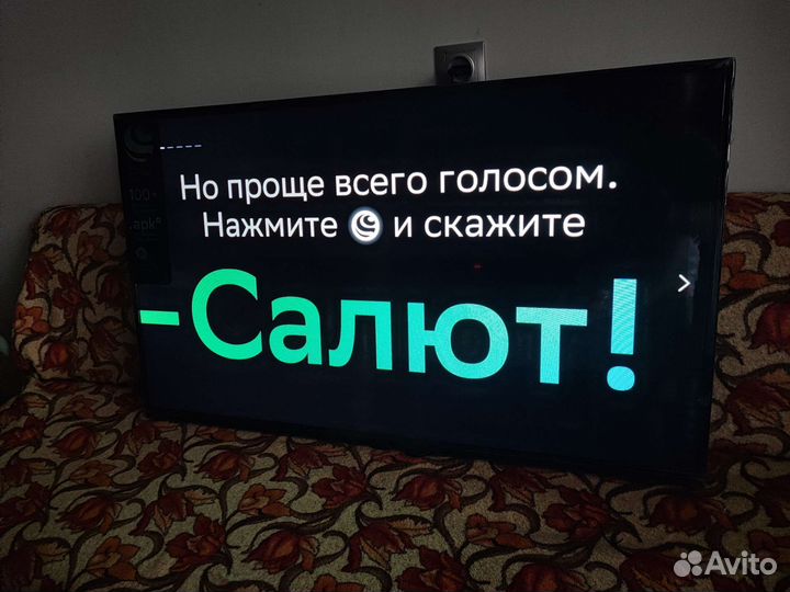 Новый Телевизор Smart tv 43