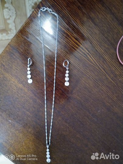 Цепочка с подвеской и серьги(комплект)