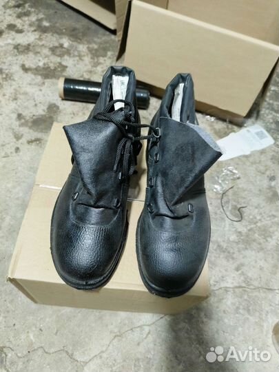 Ботинки рабочие