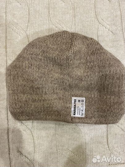 Шапка зимняя женская новая