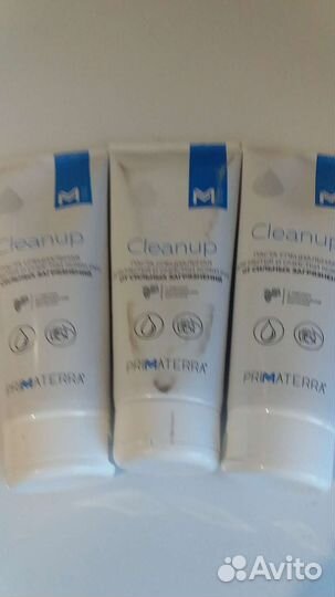 Верхонки рабочие