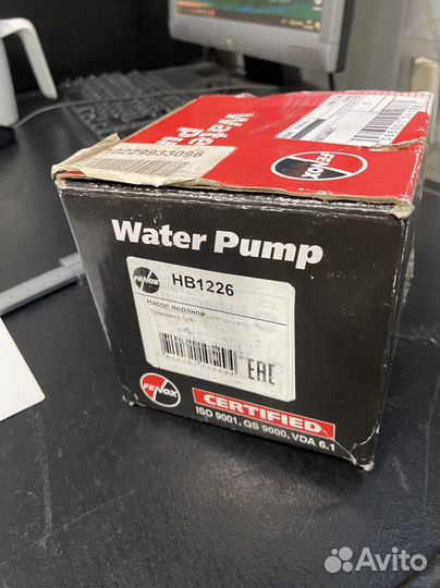Водяной насос системы охлаждения, помпа