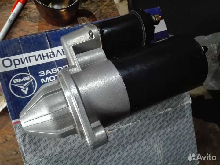 Стартер змз 406