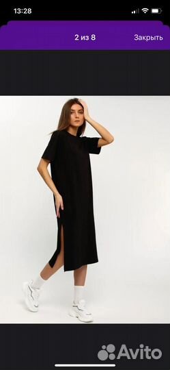 Платье женское