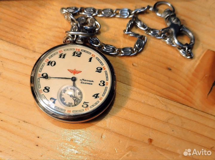 Часы на цепочке СССР