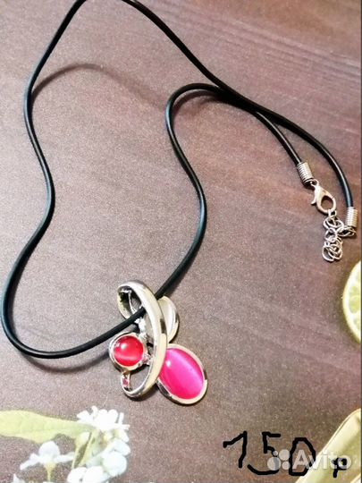 Кулоны и подвески