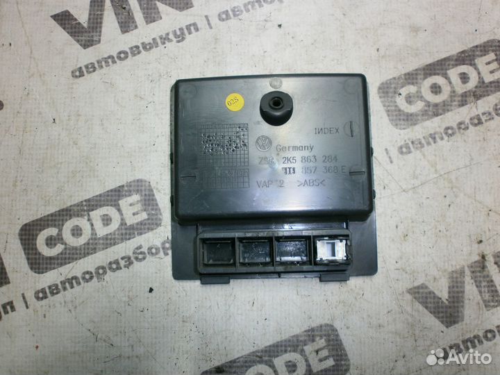 Накладка консоли Volkswagen Caddy 3