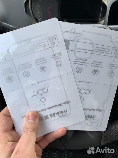 iPhone 11 зад и бока полиуретанпленка вырезанная