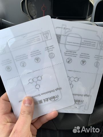 iPhone 11 зад и бока полиуретанпленка вырезанная