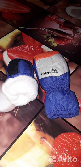 Детские варежки, зимние, болоневые