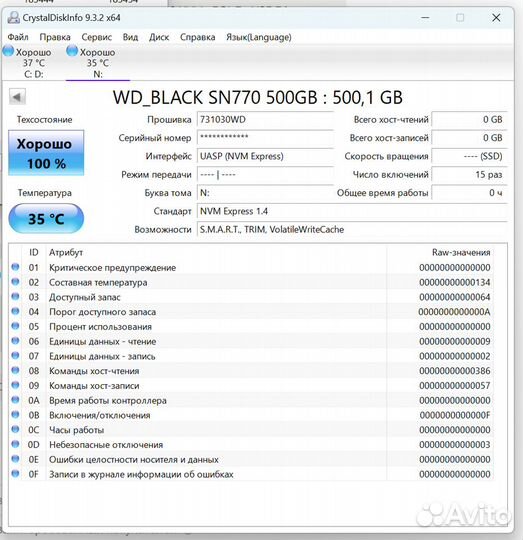 SSD диск Black SN770 NVMe 500гб внешний бокс Orico