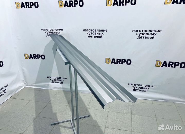 Пороги для Mitsubishi Outlander (2002-2009)