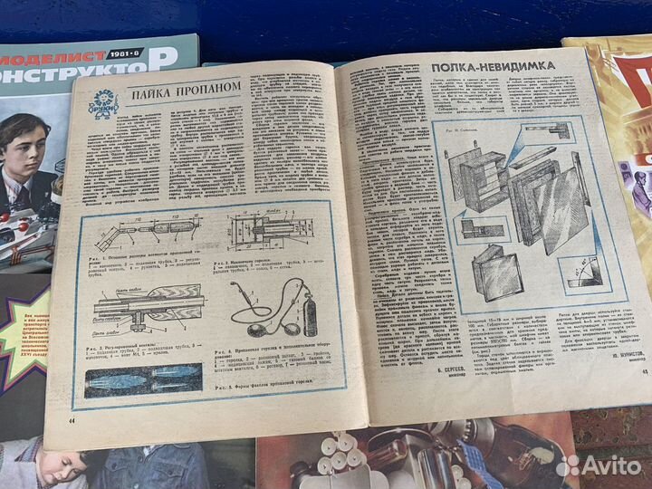 Моделист конструктор журнал