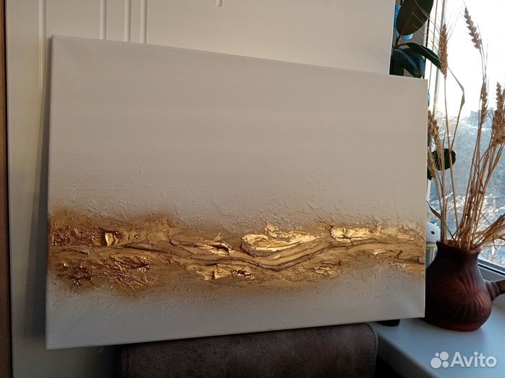 Фактурная картина